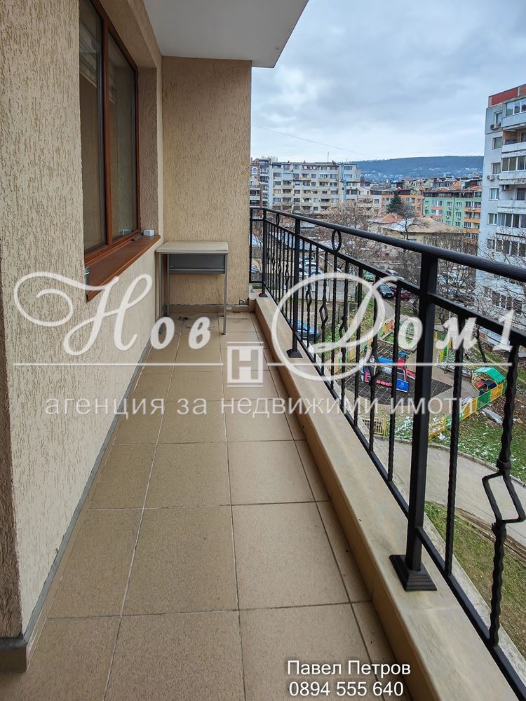 ���� ��� ���� 2-����� | Imot.bg � ����������� 9