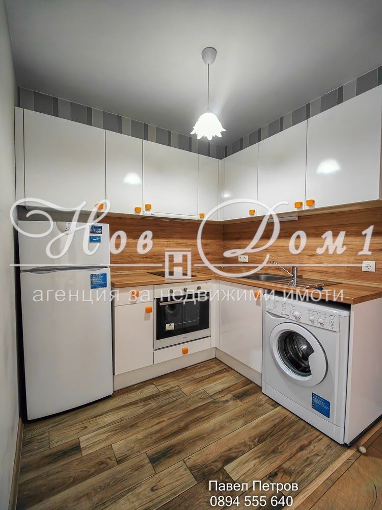 ���� ��� ���� 2-����� | Imot.bg � ����������� 7