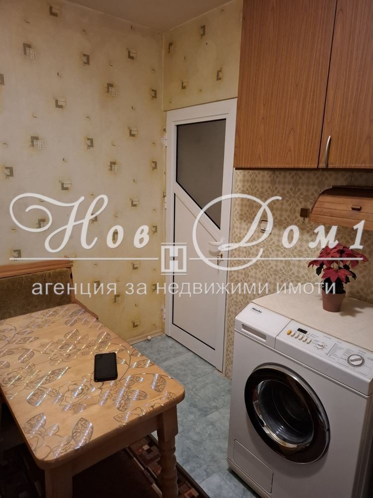 ���� ��� ���� 2-����� | Imot.bg � ����������� 6