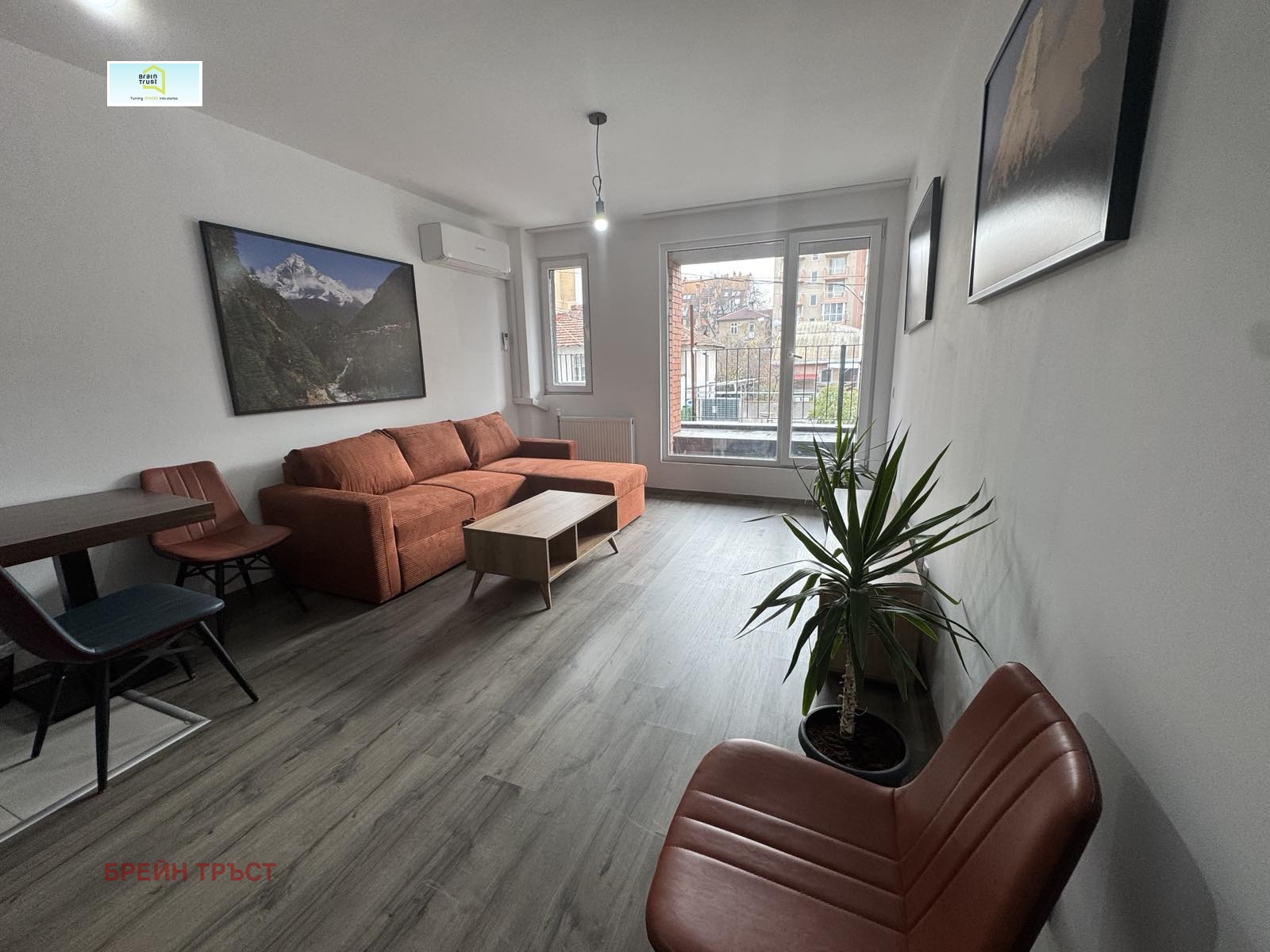 ���� ��� ���� 2-����� | Imot.bg � ����������� 1