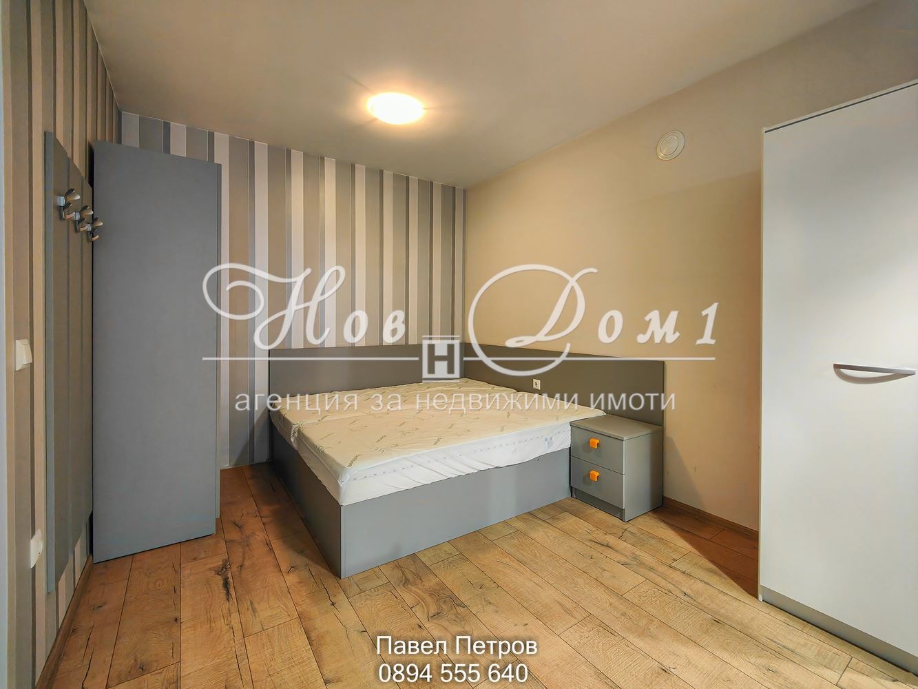 ���� ��� ���� 2-����� | Imot.bg � ����������� 8