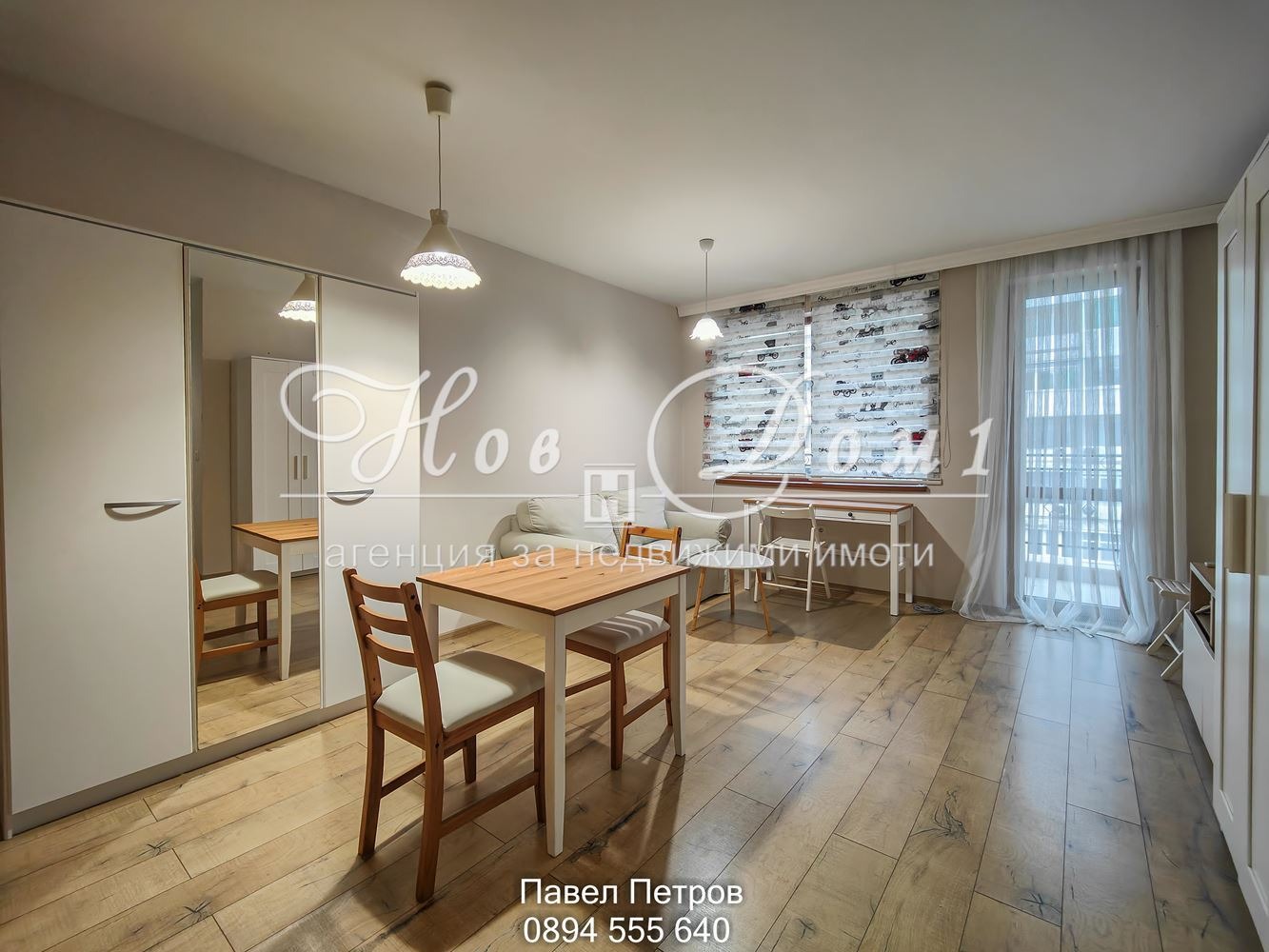 ���� ��� ���� 2-����� | Imot.bg � ����������� 1