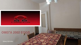 Προς ενοικίαση 1 υπνοδωμάτιο