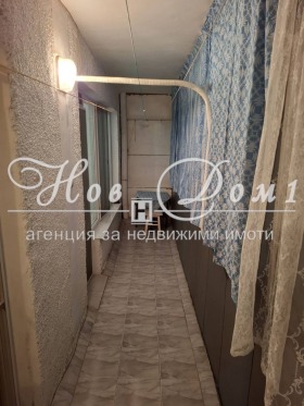 ���� ��� ���� 2-����� | Imot.bg � ����� ������ 7