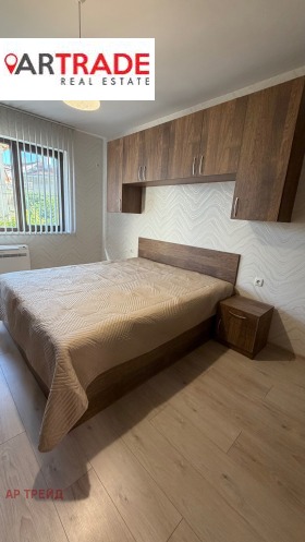 ���� ��� ���� 2-����� | Imot.bg � ����� ������ 5