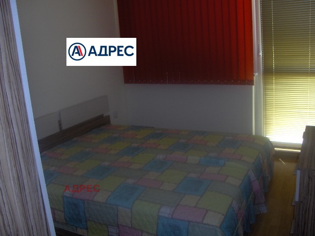 ���� ��� ���� 2-����� | Imot.bg � ����������� 11