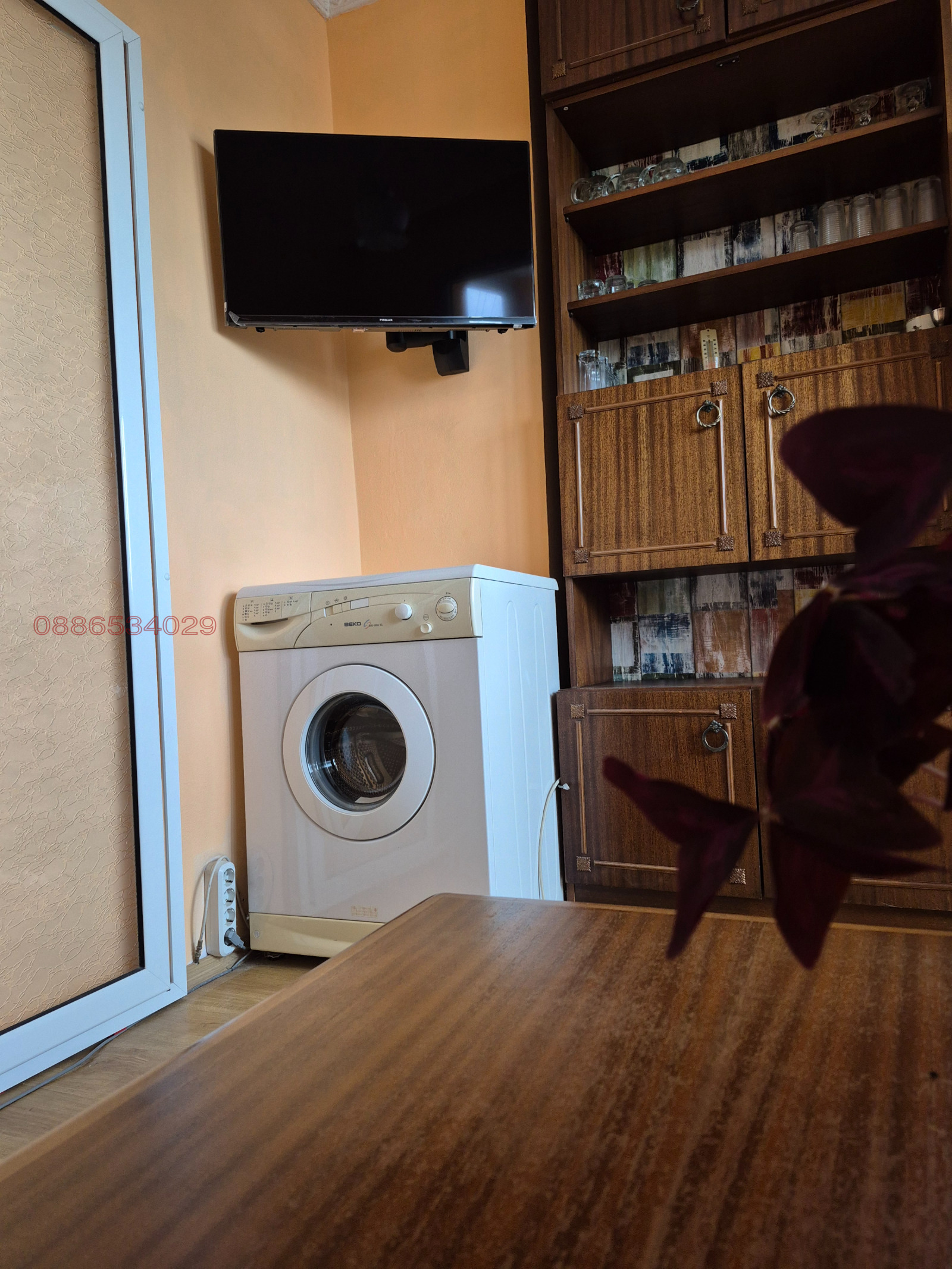 ���� ��� ���� 2-����� | Imot.bg � ����������� 3