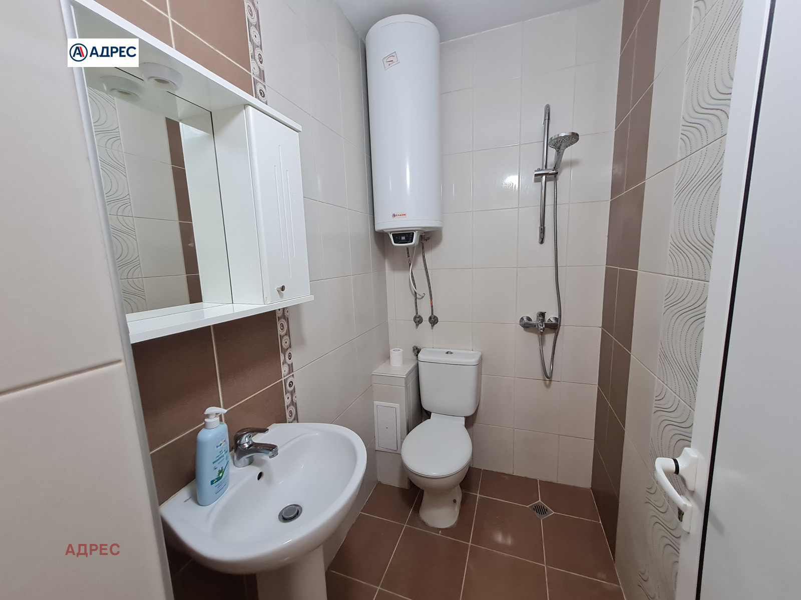 ���� ��� ���� 2-����� | Imot.bg � ����������� 15