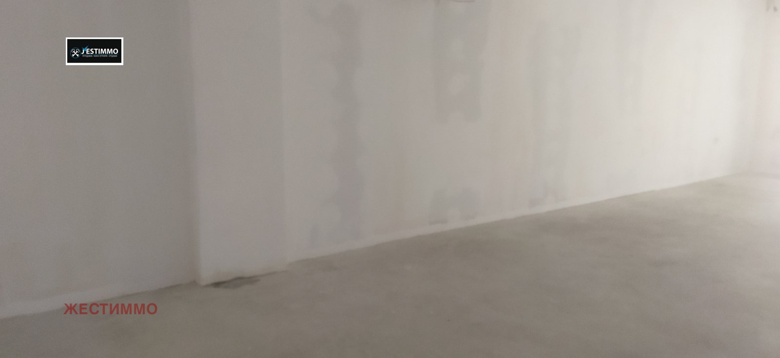 ���� ��� ���� ���� | Imot.bg � ����������� 16