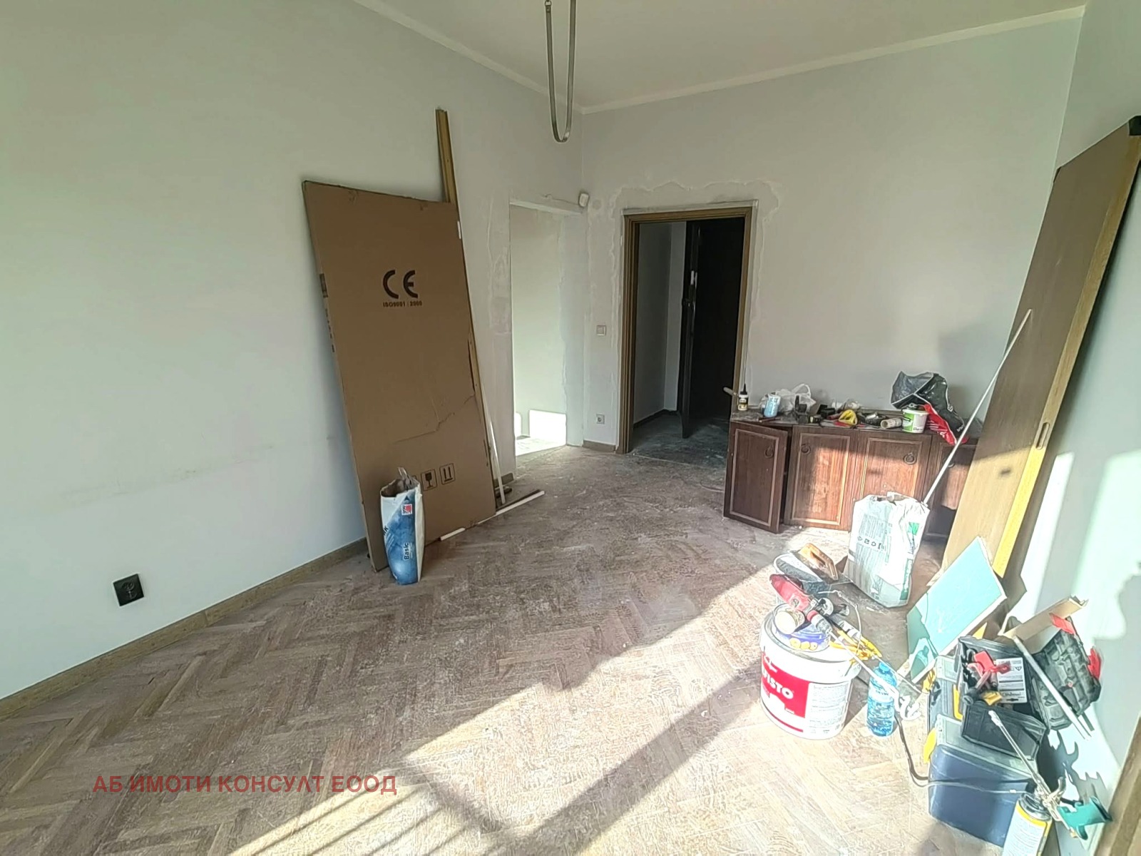 ���� ��� ���� ���� | Imot.bg � ����������� 5