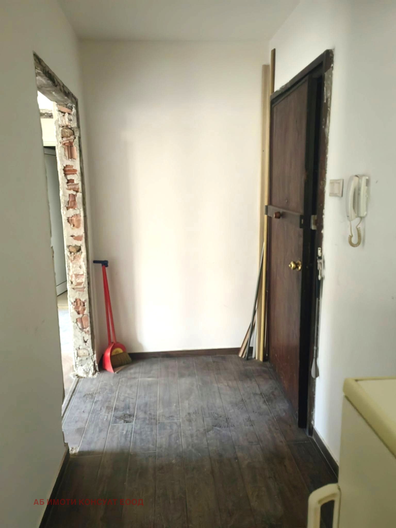 ���� ��� ���� ���� | Imot.bg � ����������� 7