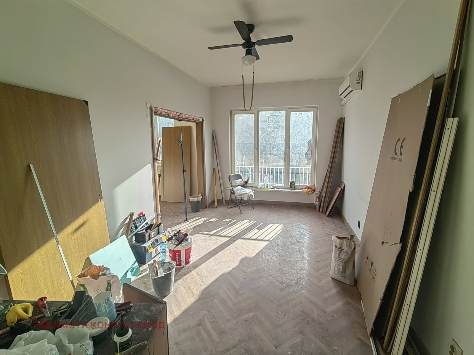 ���� ��� ���� ���� | Imot.bg � ����������� 1