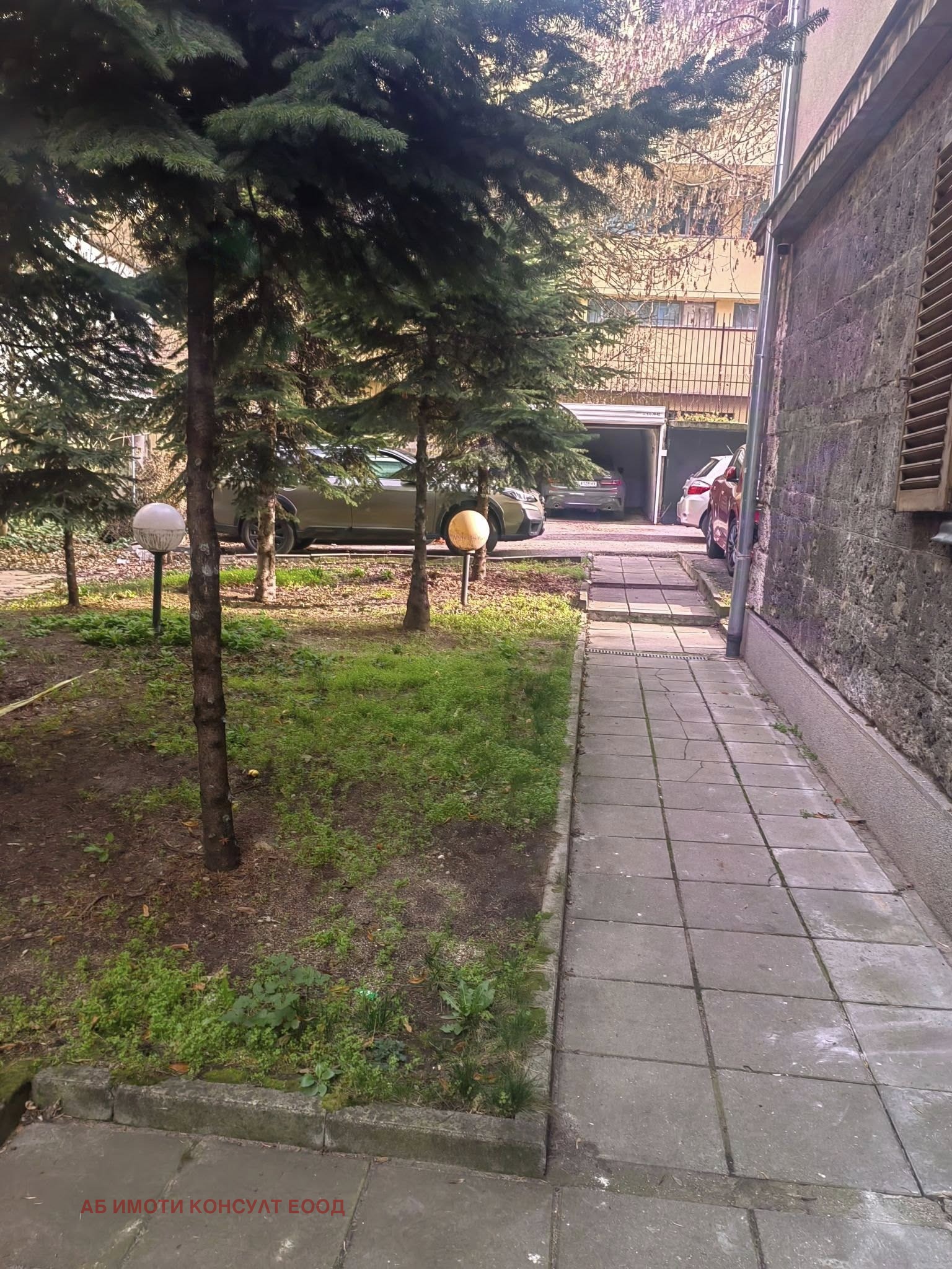 ���� ��� ���� ���� | Imot.bg � ����������� 9