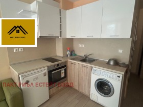 ���� ��� ���� 1-����� | Imot.bg � ����� ������ 3