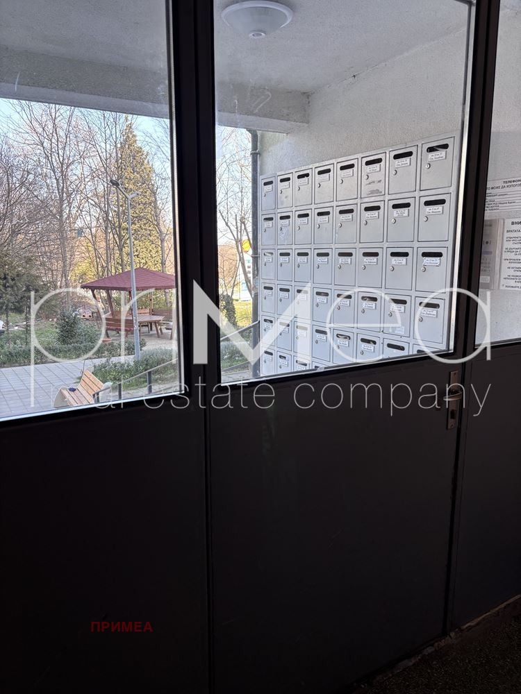 ���� ��� ���� 2-����� | Imot.bg � ����������� 13