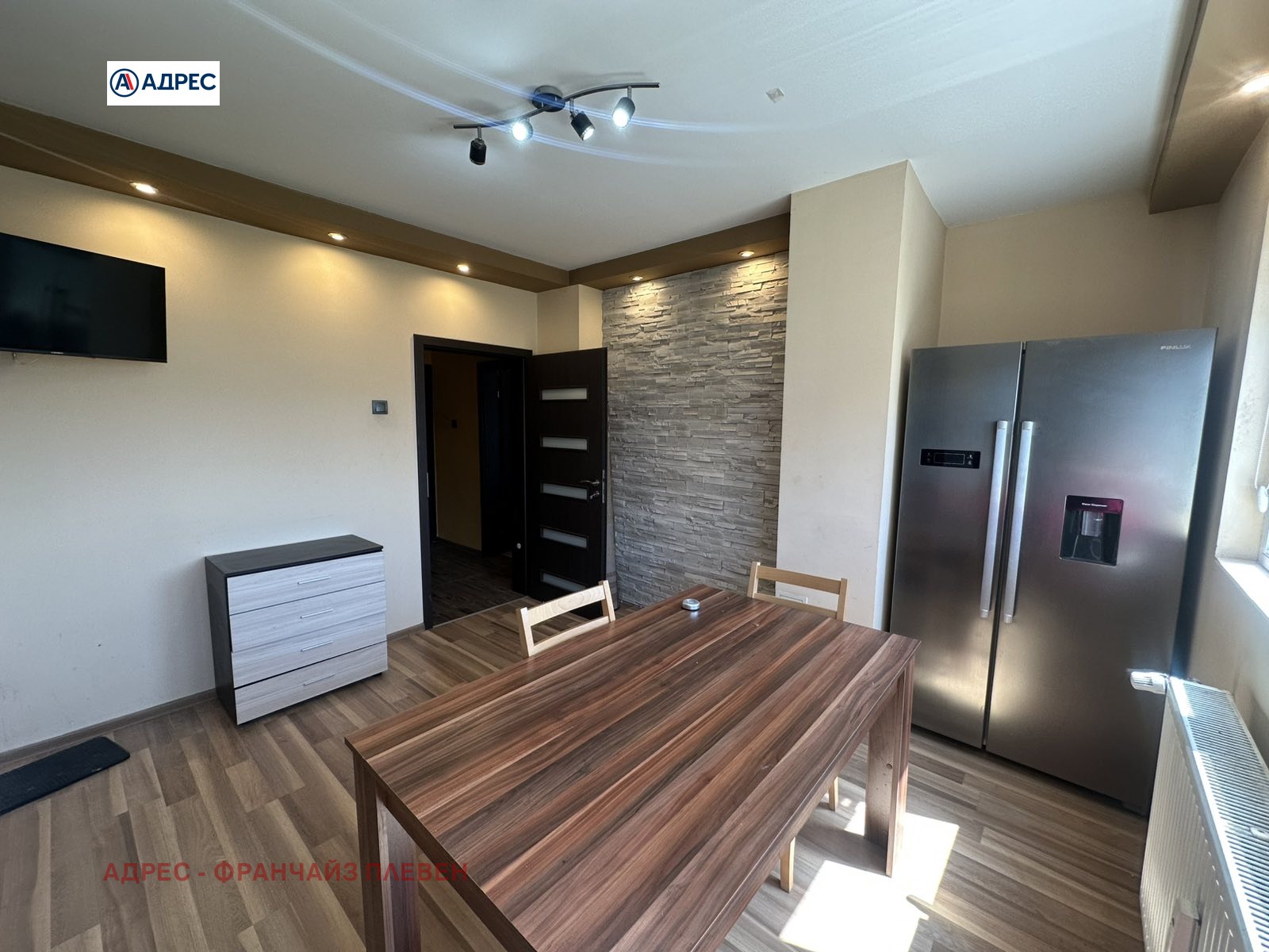 ���� ��� ���� 1-����� | Imot.bg � ����������� 2