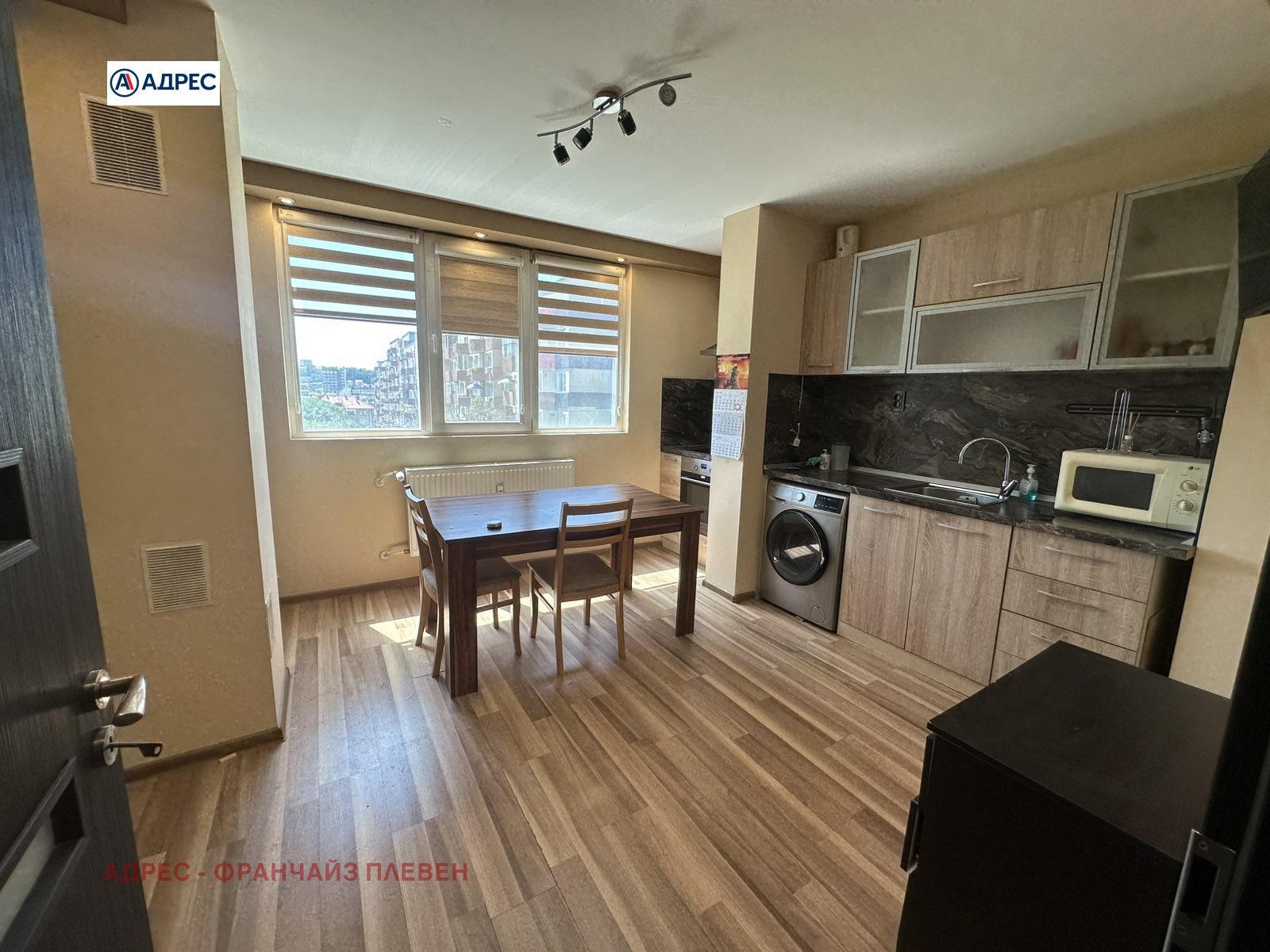 ���� ��� ���� 1-����� | Imot.bg � ����������� 1