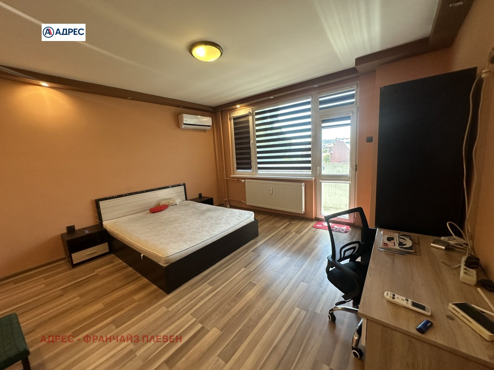 ���� ��� ���� 1-����� | Imot.bg � ����������� 3