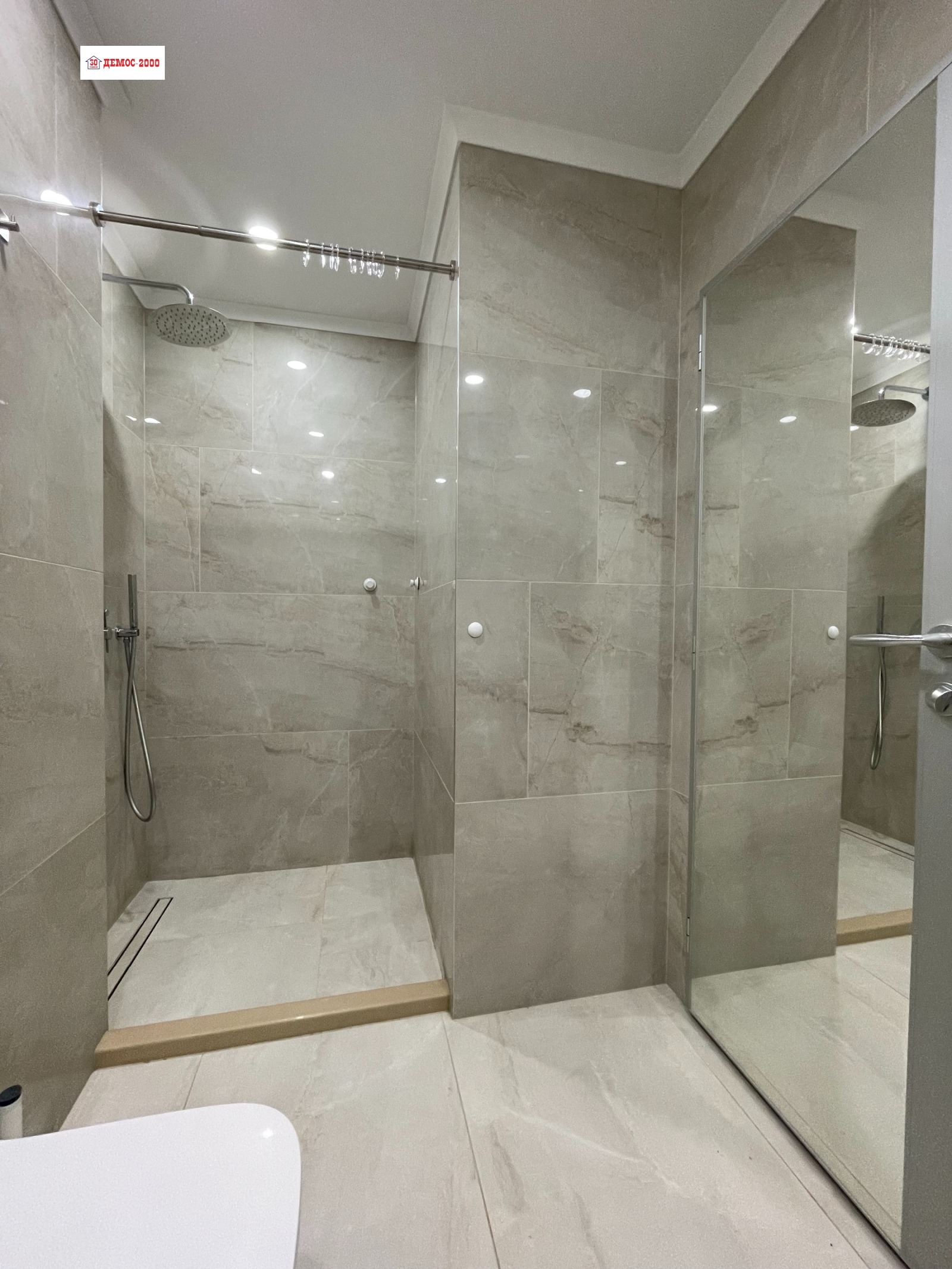 ���� ��� ���� 2-����� | Imot.bg � ����������� 12