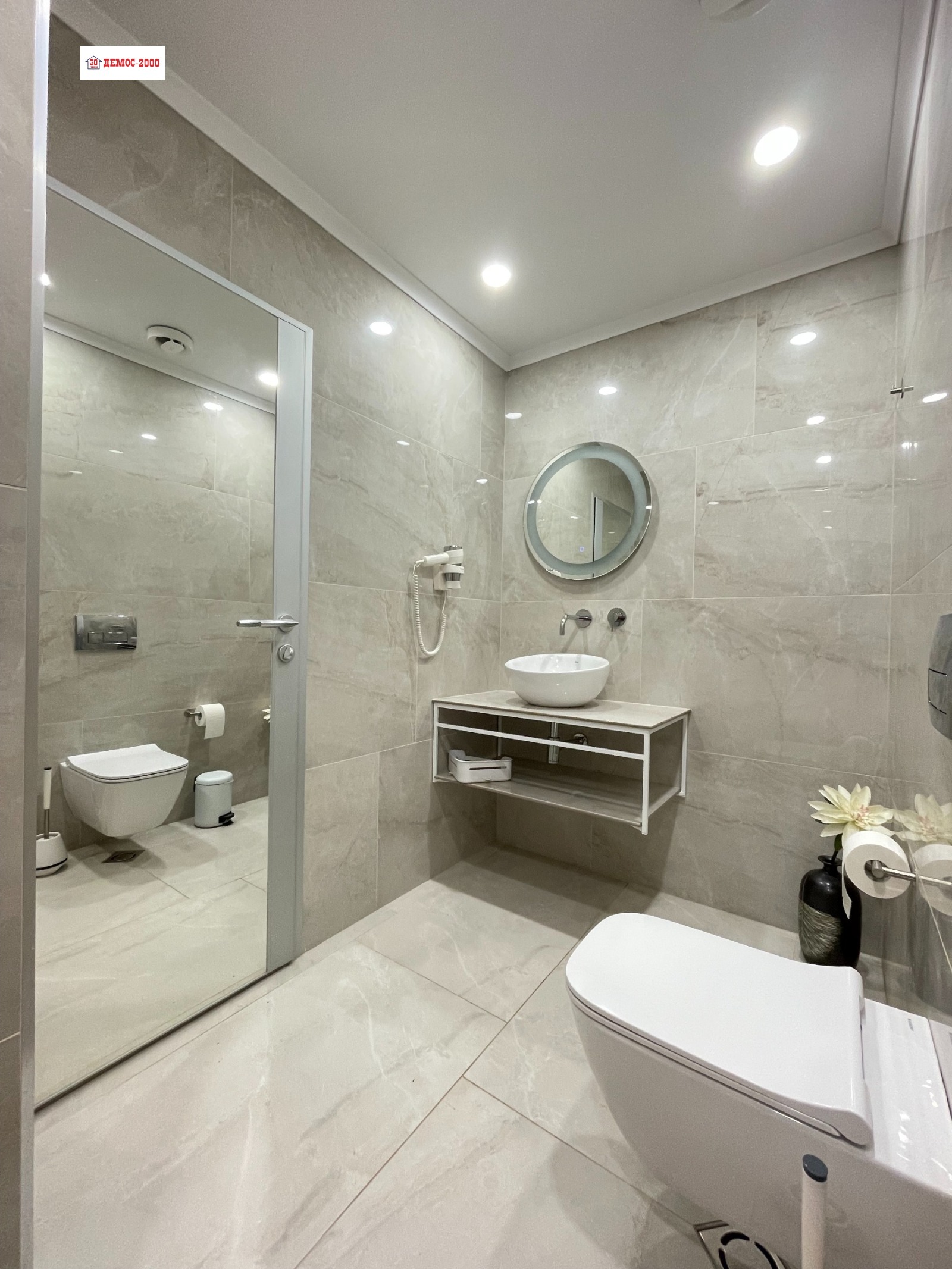 ���� ��� ���� 2-����� | Imot.bg � ����������� 11