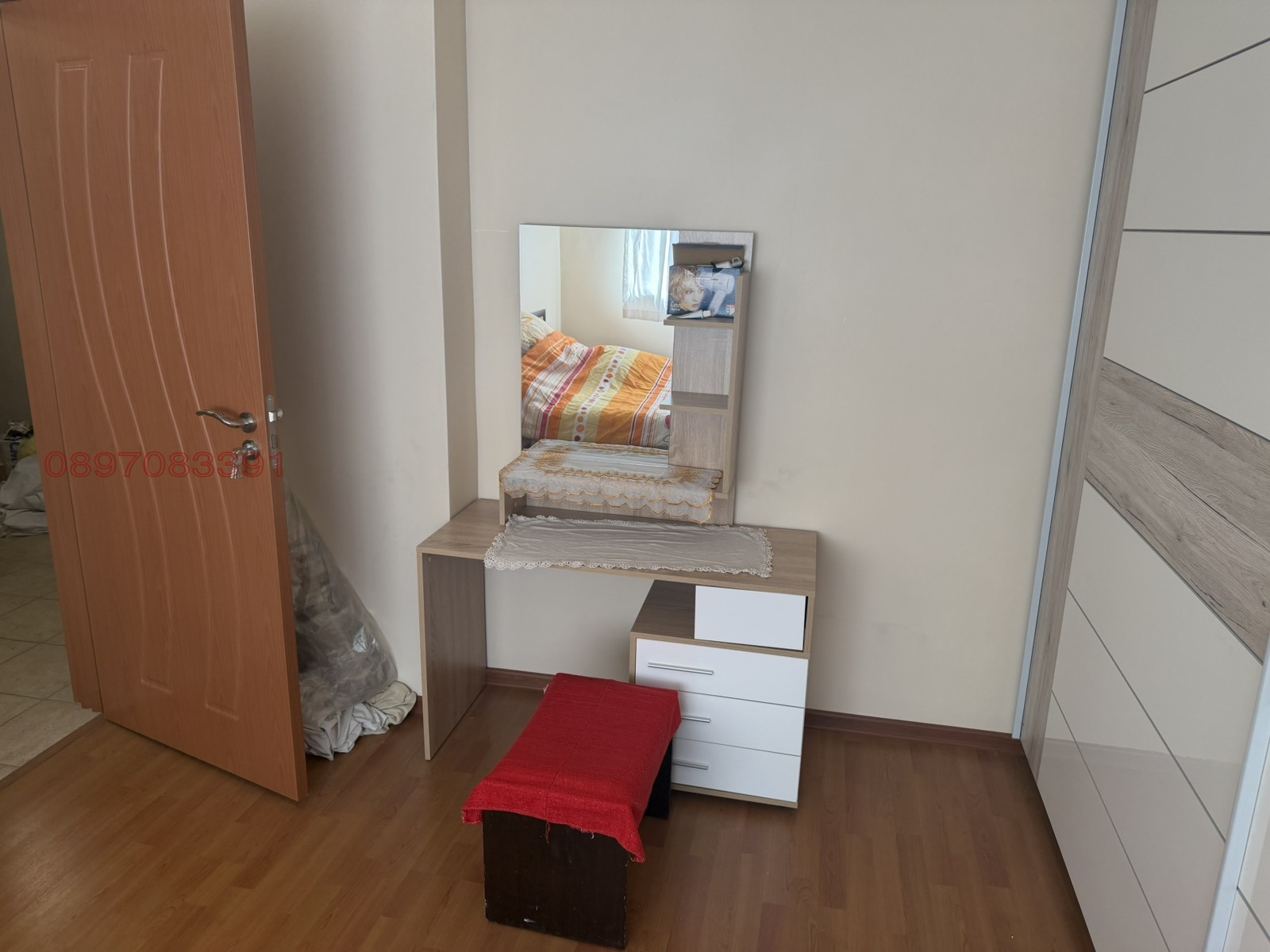���� ��� ���� 3-����� | Imot.bg � ����������� 16