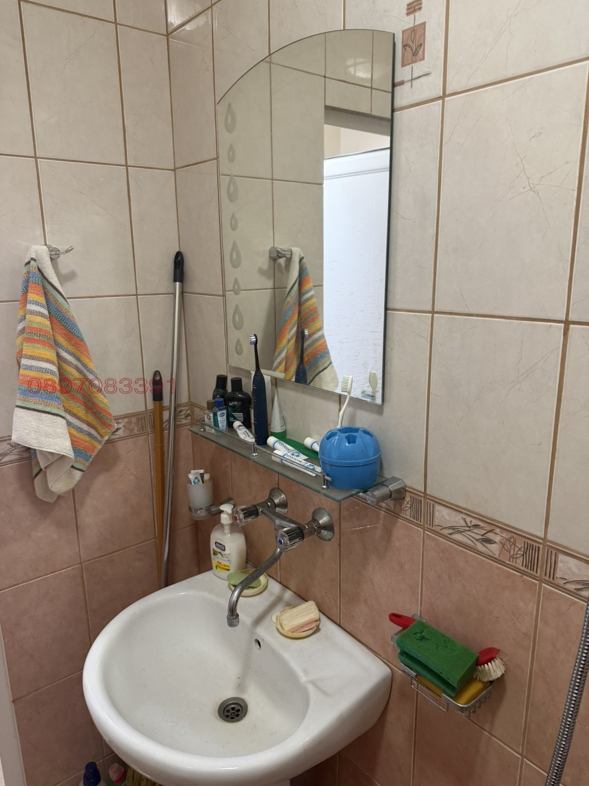 ���� ��� ���� 3-����� | Imot.bg � ����������� 15