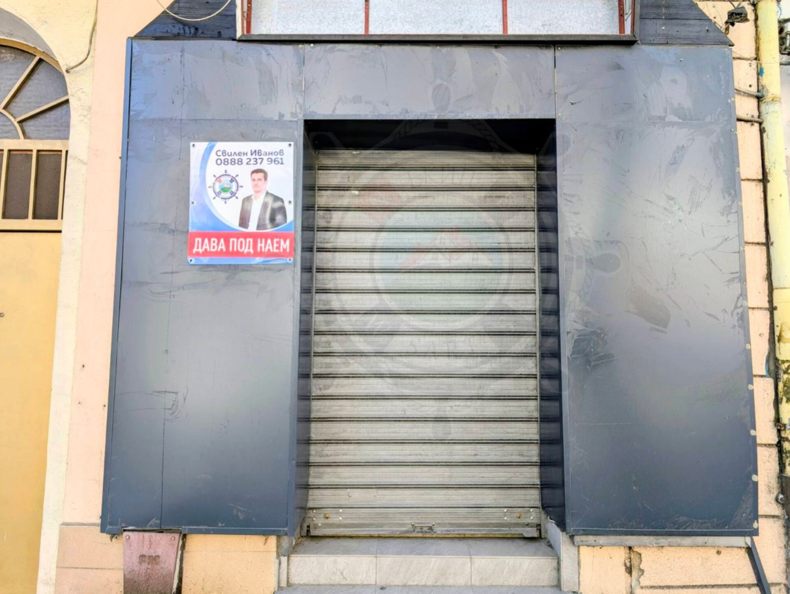 ���� ��� ���� ���� | Imot.bg � ����������� 6