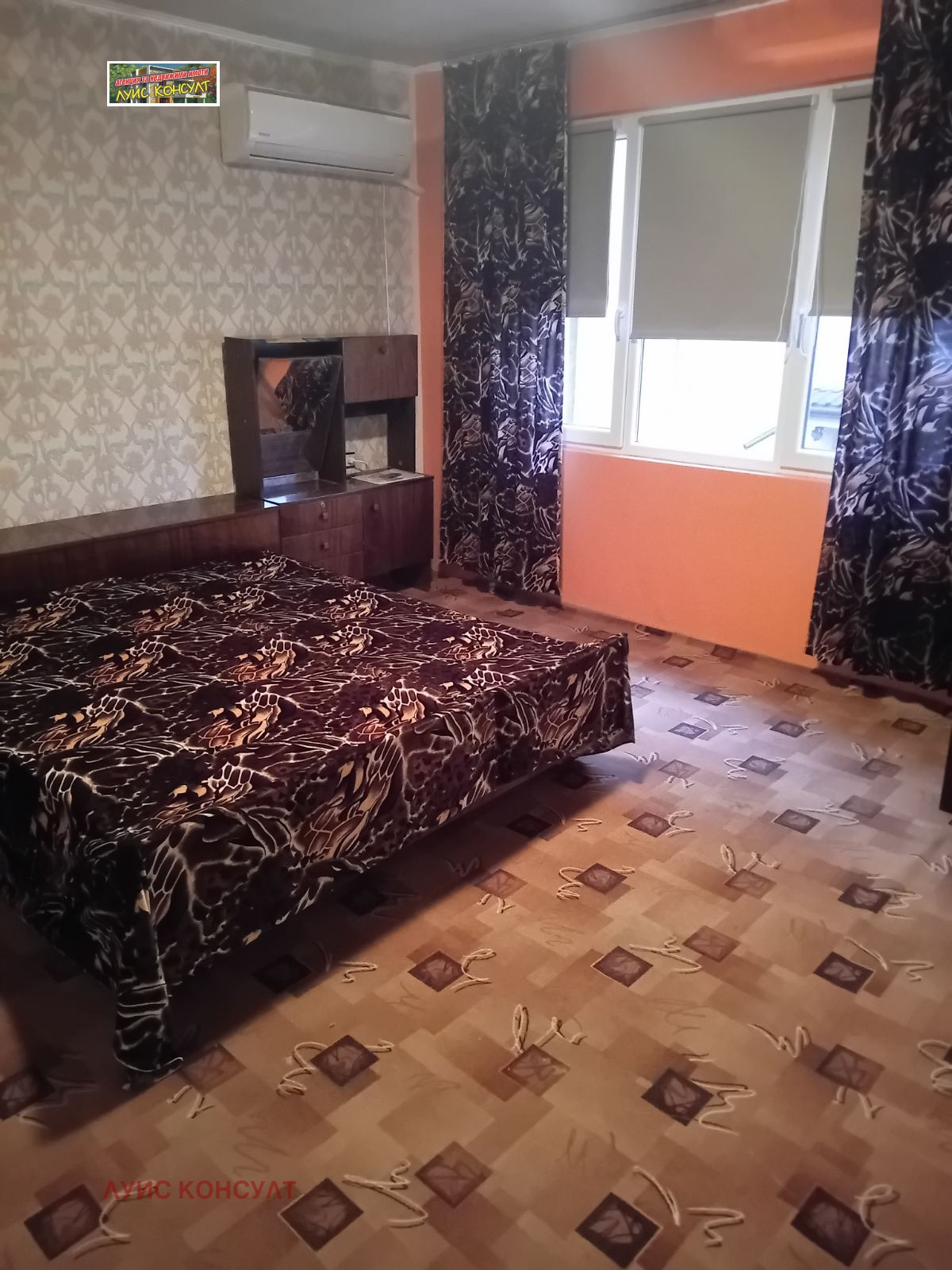 ���� ��� ���� ���� �� ���� | Imot.bg � ����������� 4