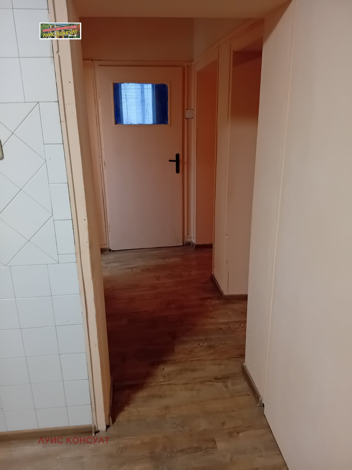 ���� ��� ���� ���� �� ���� | Imot.bg � ����������� 7