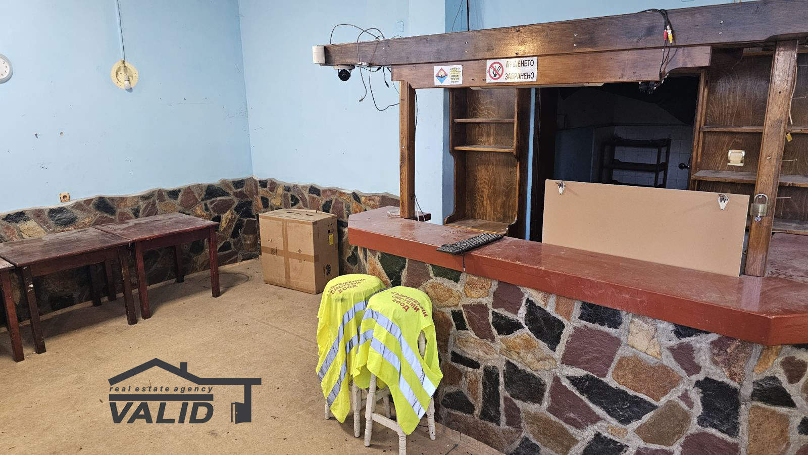 ���� ��� ���� ����� | Imot.bg � ����������� 1