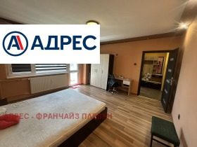 ���� ��� ���� 1-����� | Imot.bg � ����� ������ 4