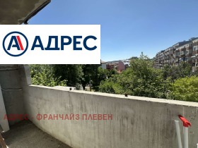 ���� ��� ���� 1-����� | Imot.bg � ����� ������ 7