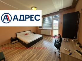 ���� ��� ���� 1-����� | Imot.bg � ����� ������ 3