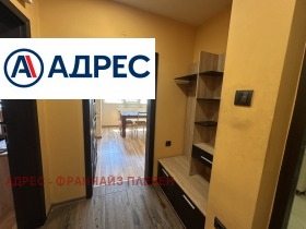 ���� ��� ���� 1-����� | Imot.bg � ����� ������ 5