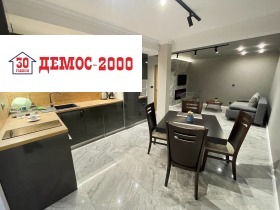 1 chambre Sportna zala, Varna 1