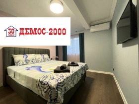 1 chambre Sportna zala, Varna 7