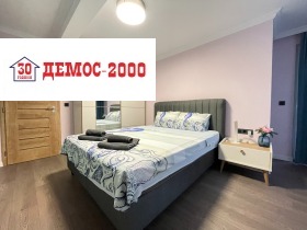 1 chambre Sportna zala, Varna 6