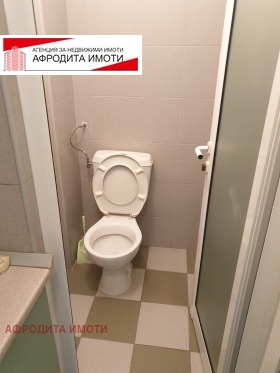 Büro Zentar, Stara Zagora 6