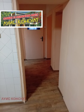 ���� ��� ���� ���� �� ���� | Imot.bg � ����� ������ 7