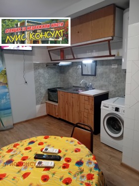 ���� ��� ���� ���� �� ���� | Imot.bg � ����� ������ 3