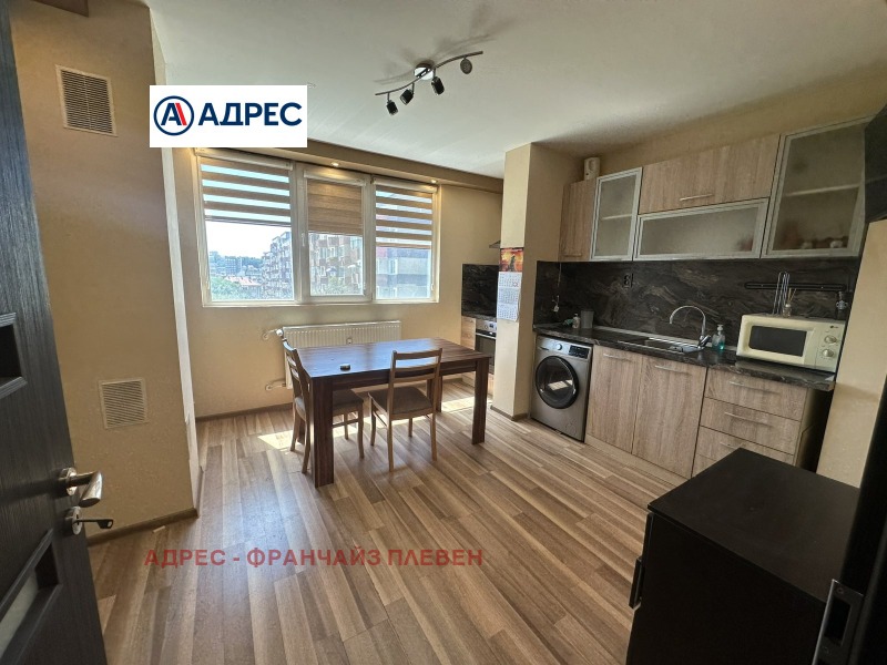 Дава под наем 1-СТАЕН, гр. Плевен, Широк център