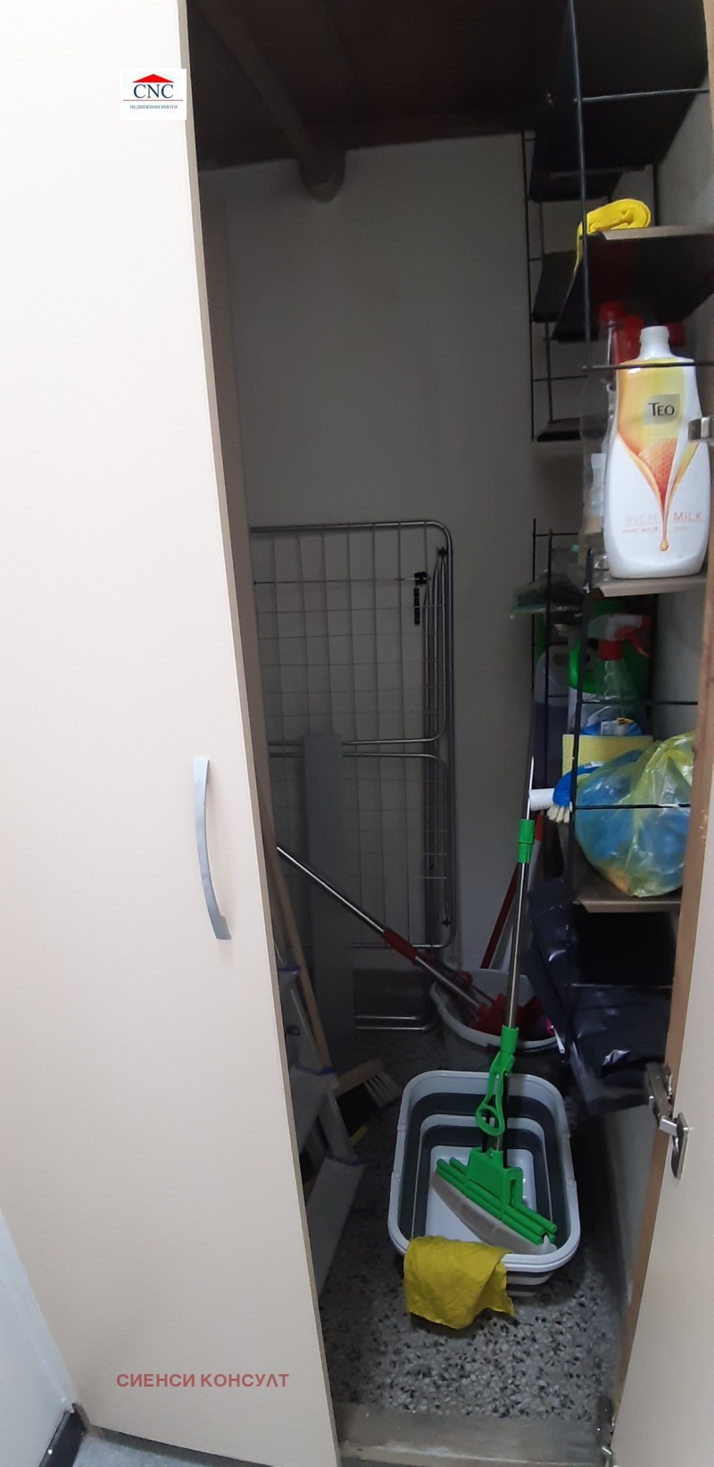 Дава под наем ОФИС, гр. София, Център, снимка 10 - Офиси - 52456957