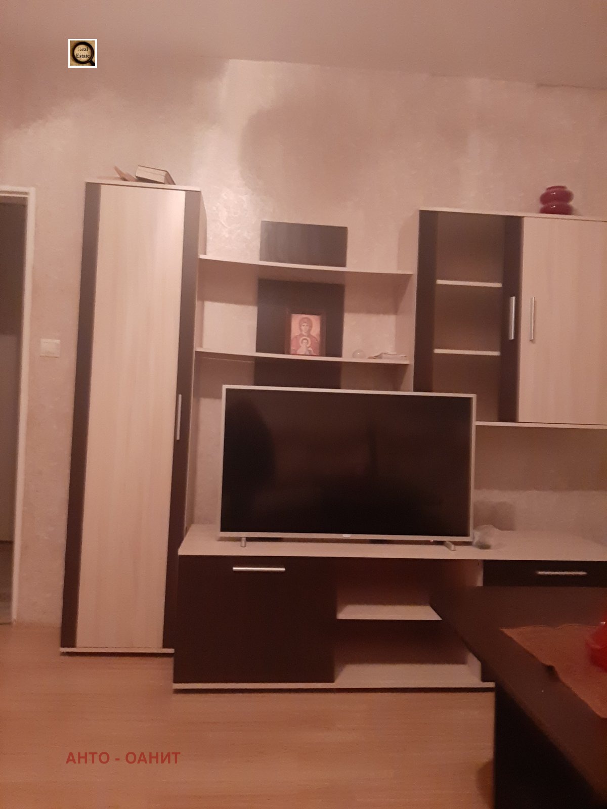 Дава под наем 1-СТАЕН, гр. София, Света Троица, снимка 3 - Апартаменти - 53975542