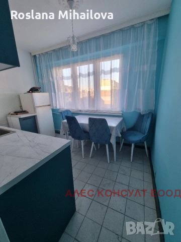 ���� ��� ���� 1-����� | Imot.bg � ����������� 2