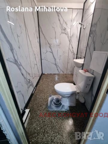 ���� ��� ���� 1-����� | Imot.bg � ����������� 7