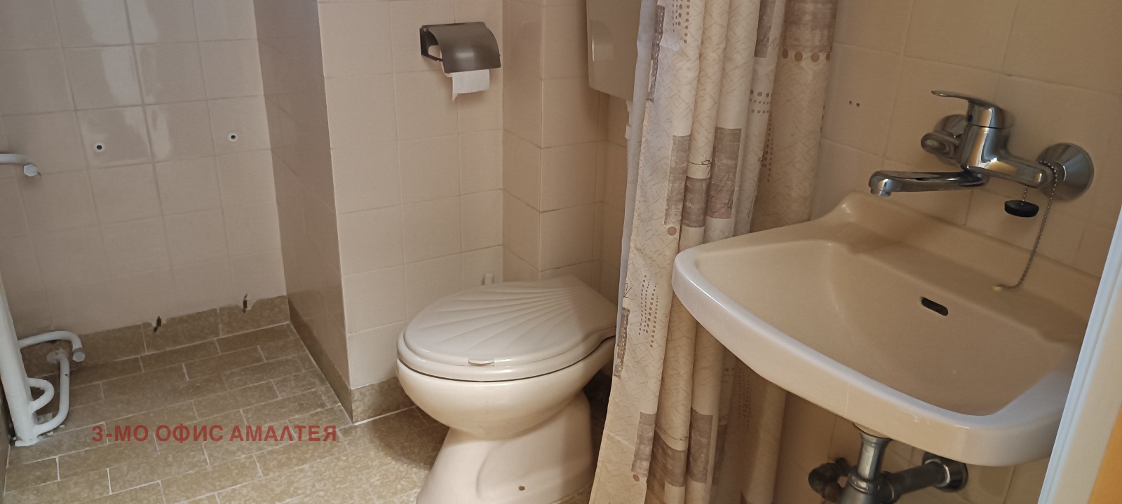 ���� ��� ���� 2-����� | Imot.bg � ����������� 15