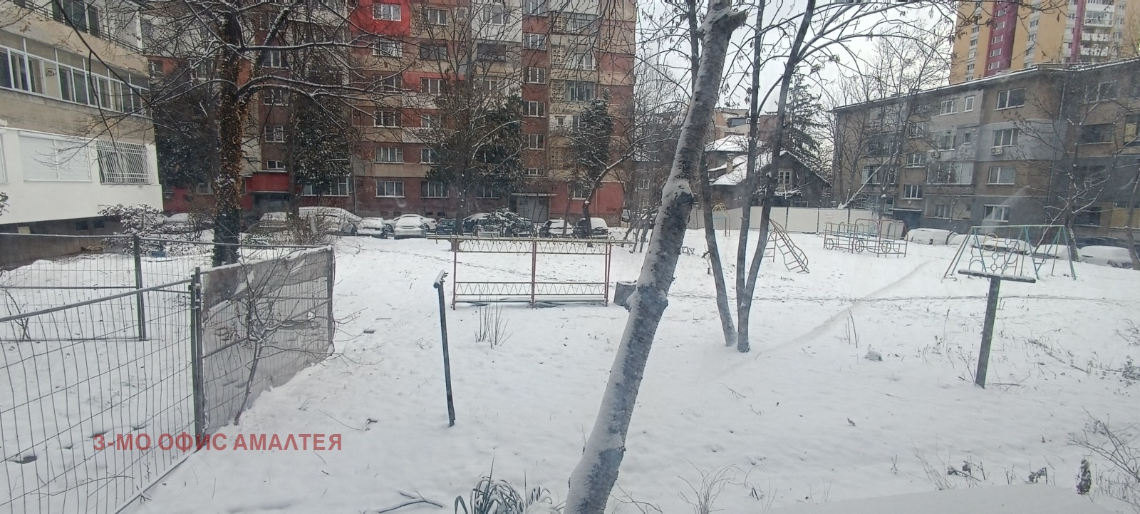 ���� ��� ���� 2-����� | Imot.bg � ����������� 16