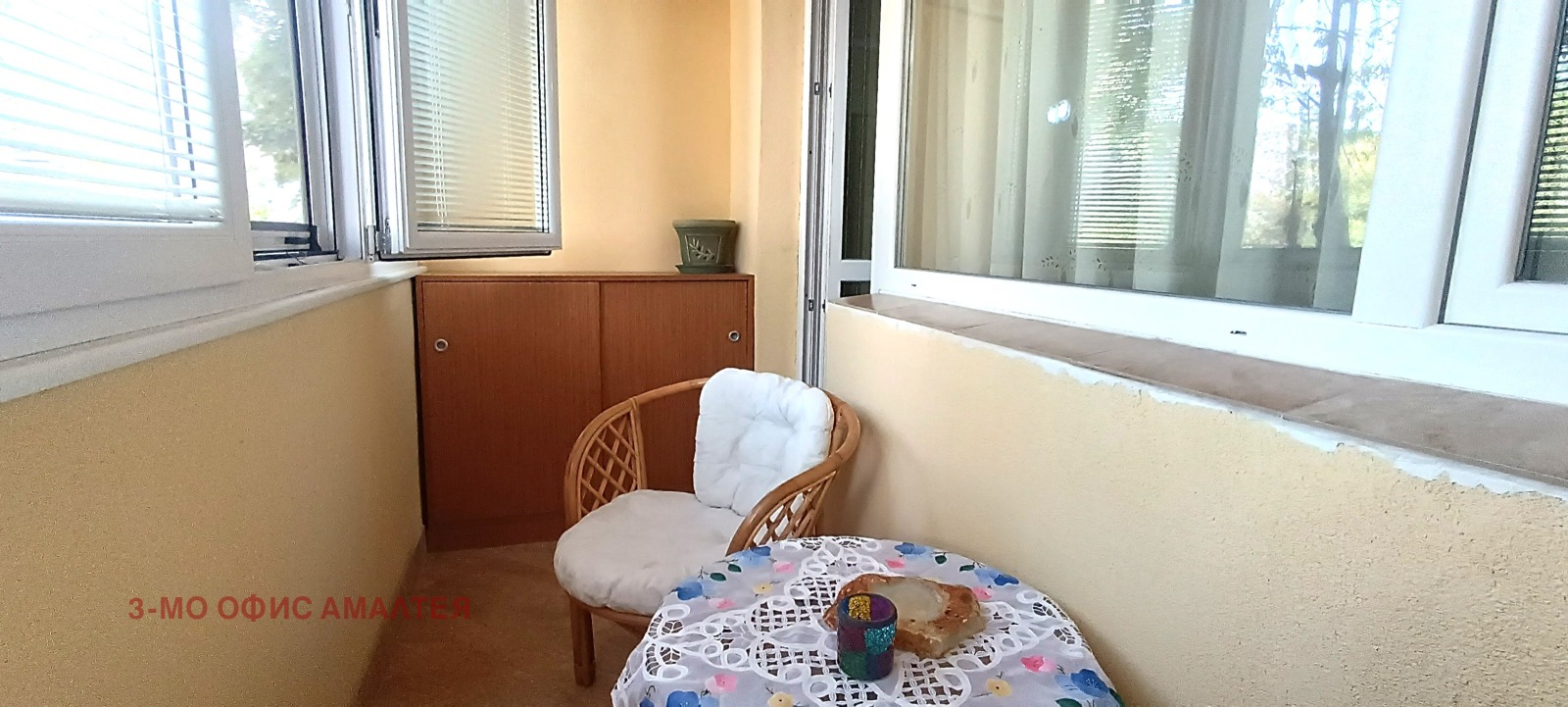 ���� ��� ���� 2-����� | Imot.bg � ����������� 14