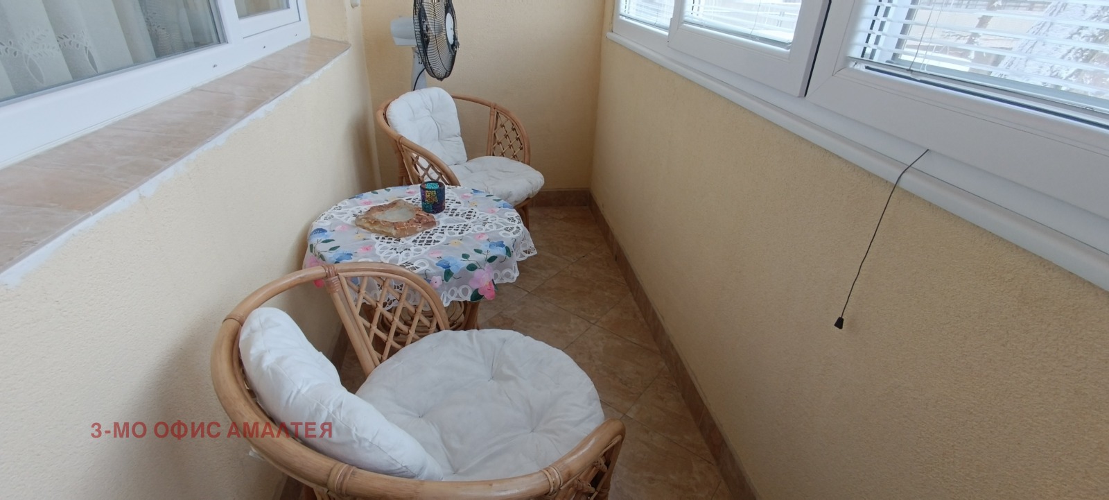 ���� ��� ���� 2-����� | Imot.bg � ����������� 13