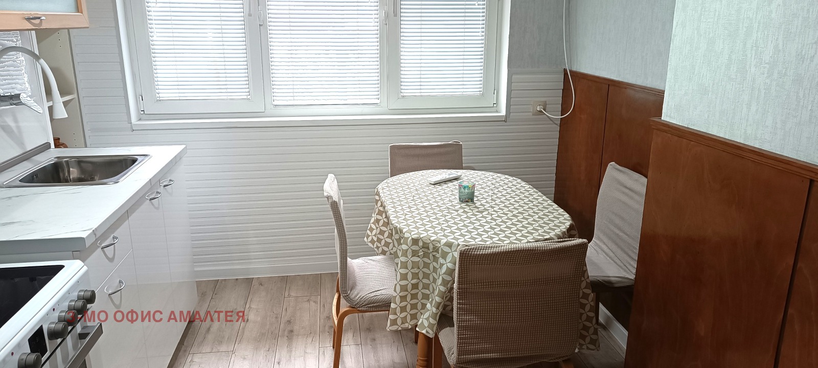 ���� ��� ���� 2-����� | Imot.bg � ����������� 10